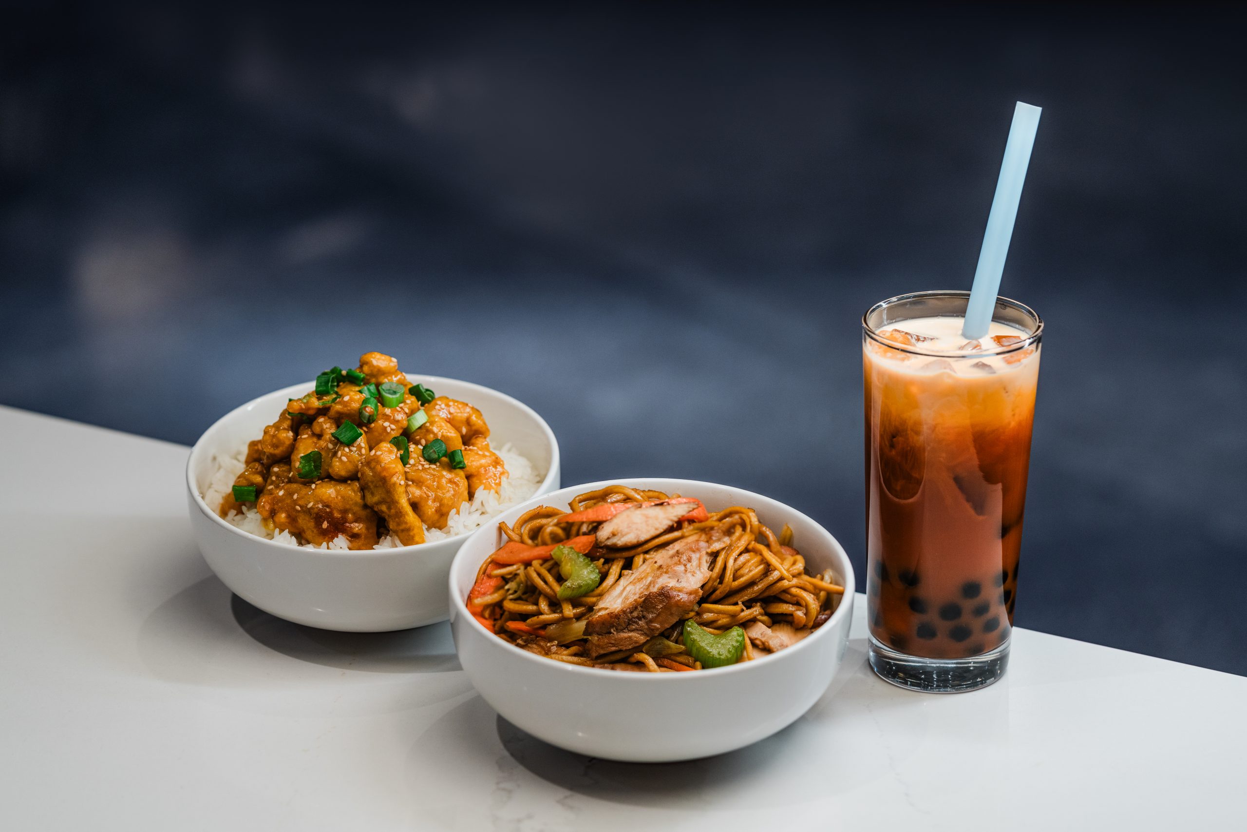 Pho